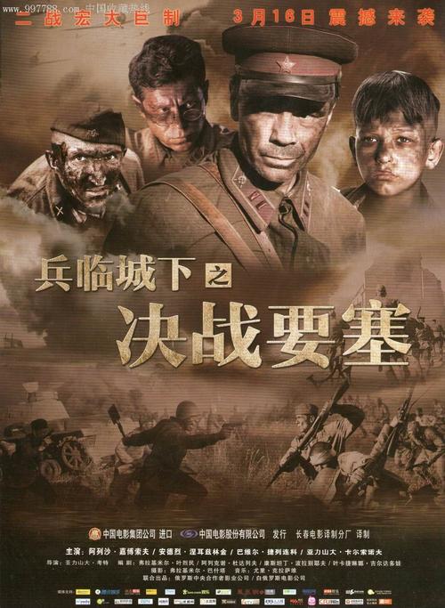 怎么办假渤海银行ATM机转账凭条